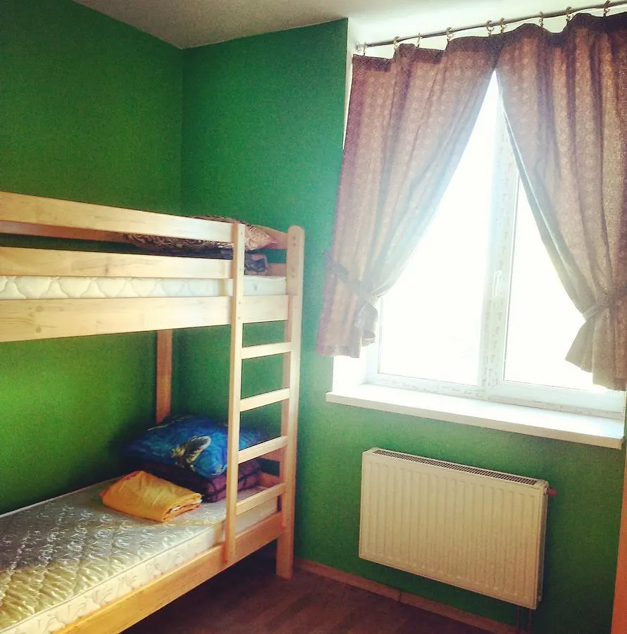 Yourhostel Saperka Kiev 0*,  Ukrayna