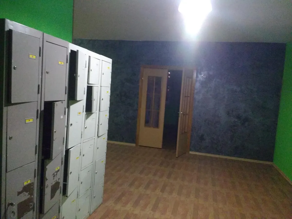 Yourhostel Saperka Kiev Oekraïne